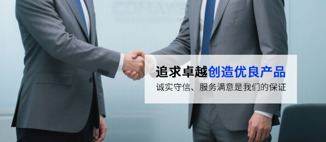 医疗器械净化车间在施工时，，，，有哪些施工办法？？？？？？ - 企业动态 - 无尘车间_净化工程_山东浪清洁化